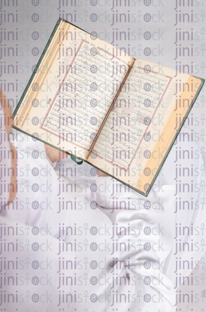 كتاب القران الكريم 