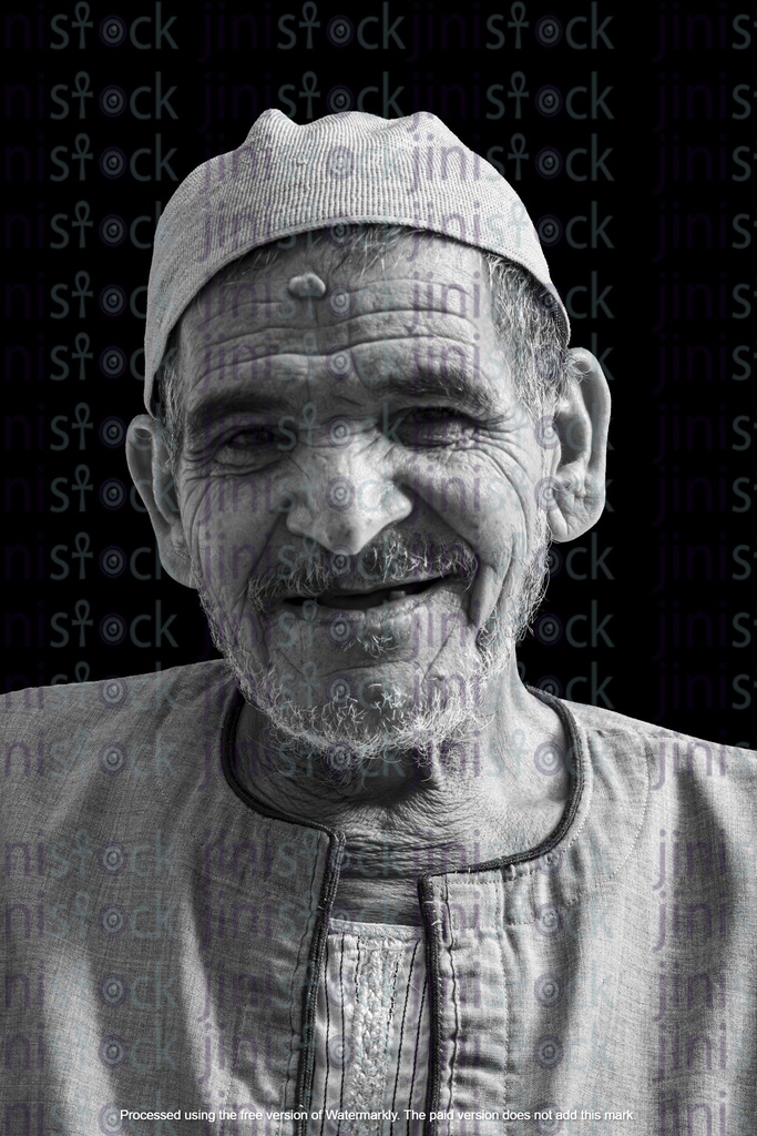 صورة لرجل مزارع مصري عجوز