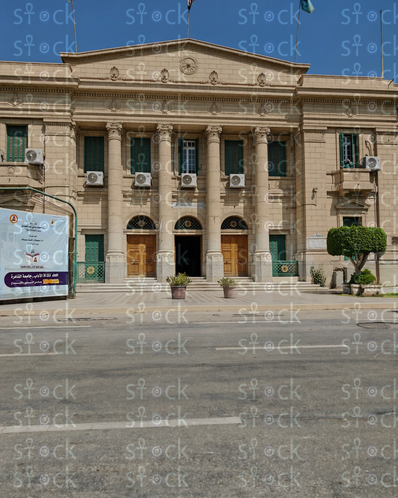 Faculty of Arts, Cairo University