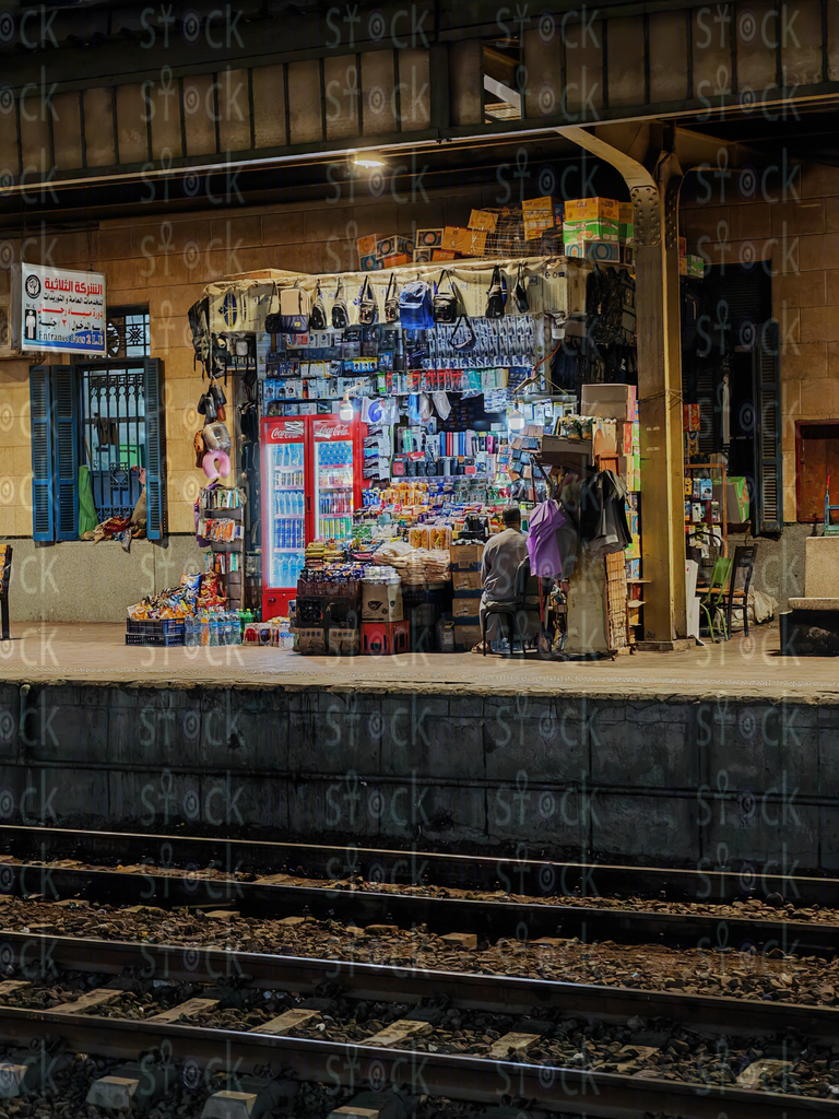 train station koshk