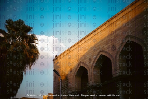 جدار مسجد الرفاعي