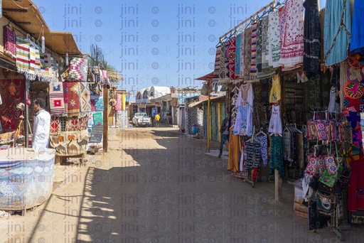 nuba colorful roads